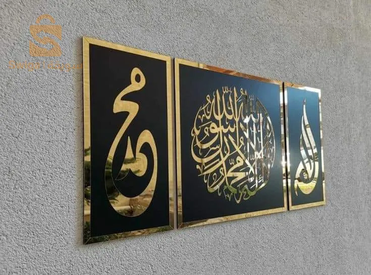 ديكورات جدارية