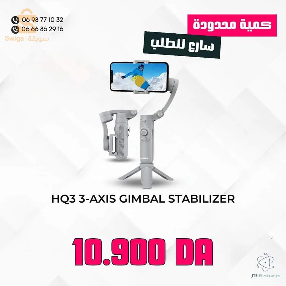 motherbord/RAM/DATASHOW /STAND PHONE /KEYBOARD