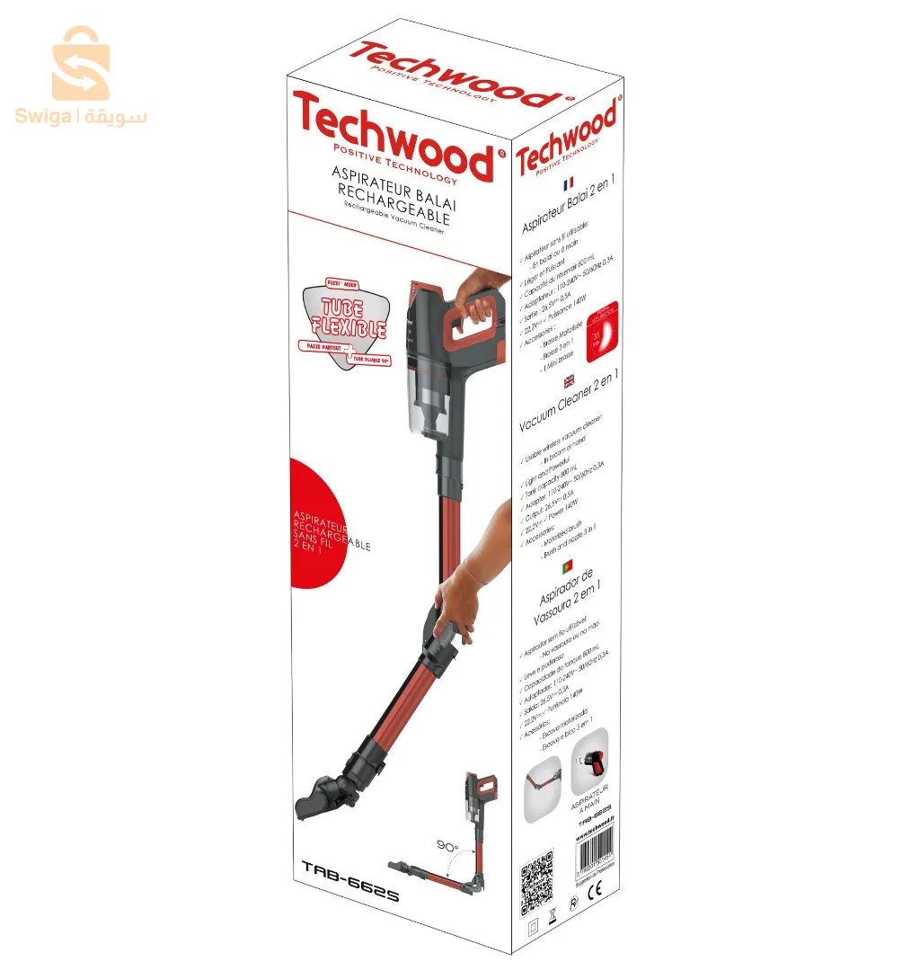 مكنسة كهربائية لاسلكية 2 في 1 سعة 800 مل 22.2 فولت TECHWOOD | TAB-6625 6626
