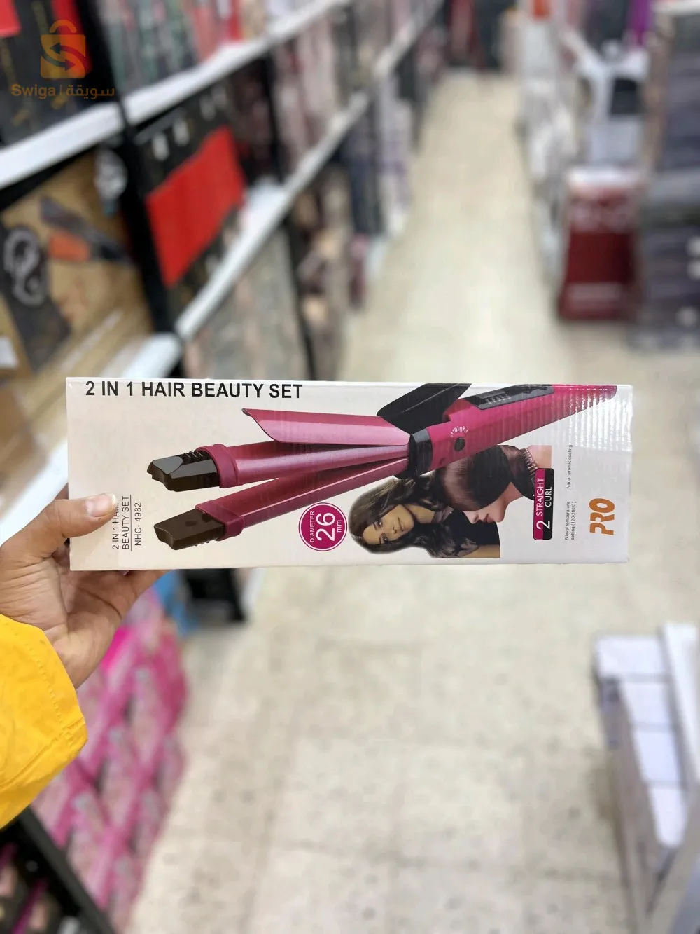 Lisseur Cheveux Pro, NHC-4982