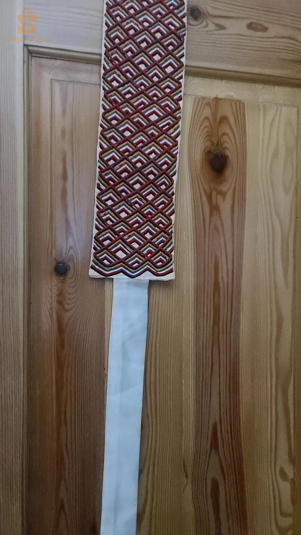 à vendre