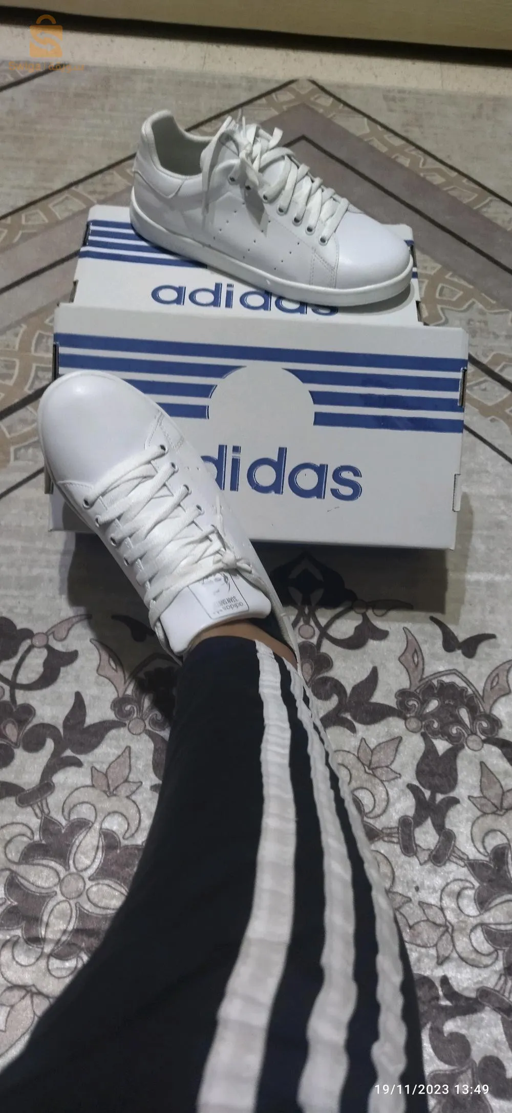 ستان سميث أديداس