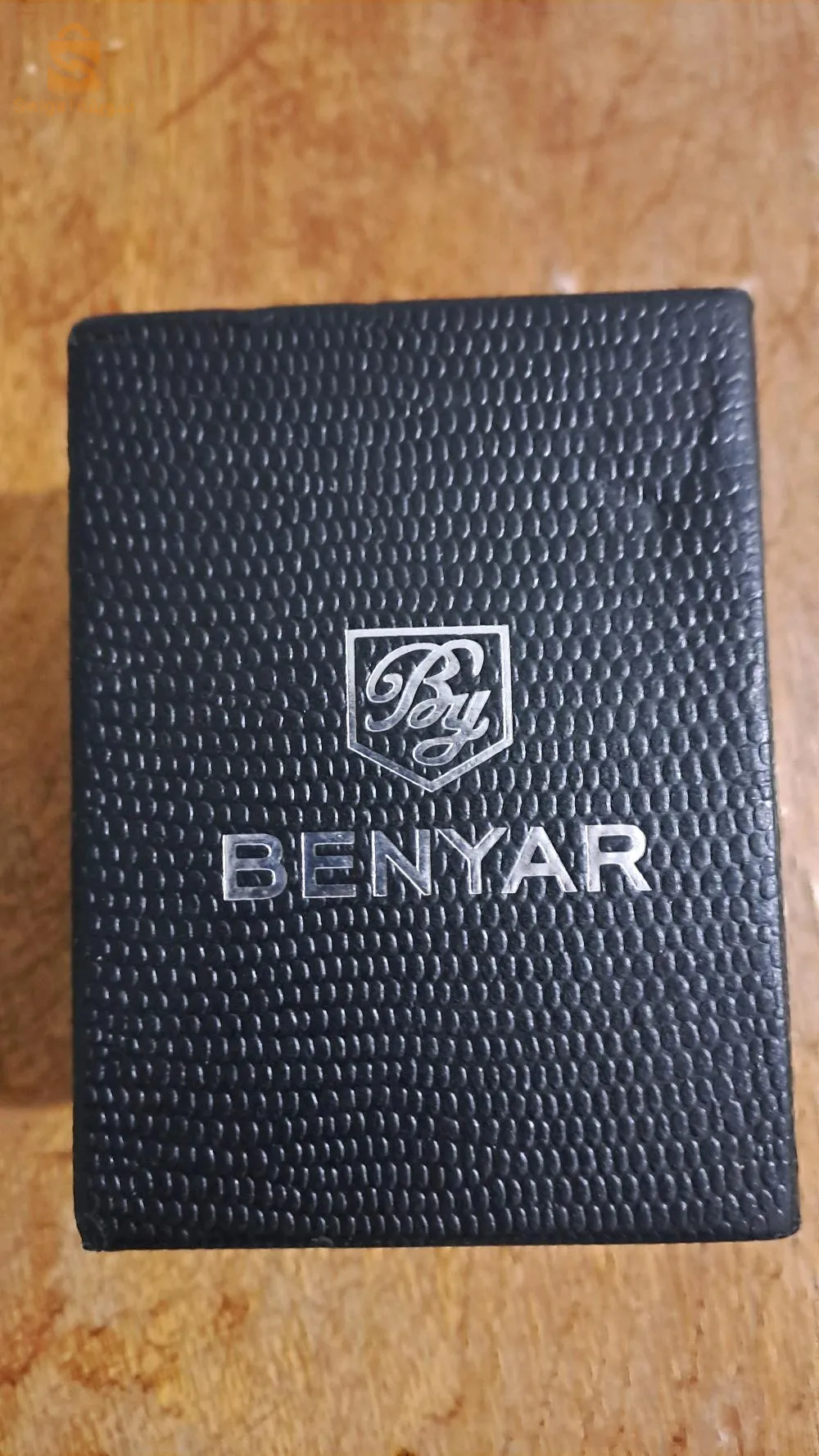 ساعة اصلية benyar