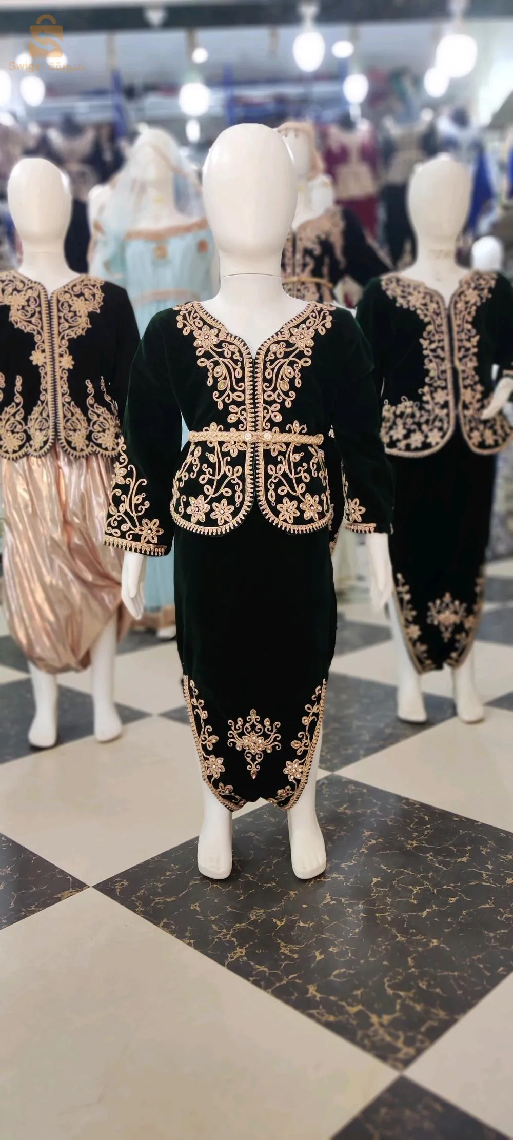 karakou nihal katifa pontolone katifa