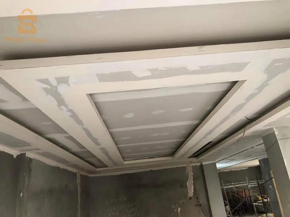 مرحبا بجميع زبائننا الكرام نقدم لكم كل خبرتنا  في الديكور الداخلي و خدماتنا في مجالات : Décortion Placo  ba13 Plater 
- تركيب اسقف العادية Plafond Simple.
- تركيب اسقف البلاستيكية PVC
- تركيب اسقف مع الديكور    Plafond  décoration.
- تقسيم الغرف Separation . .
- ديكور البلازما : Meuble TV
-الرفوف: Les étagères
- تهيئة المحلات التجارية 
 تواصلوا معنا
☎️0561397007
0540900765