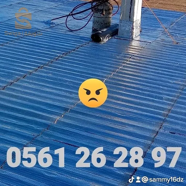 etancheite karmoud  terasse