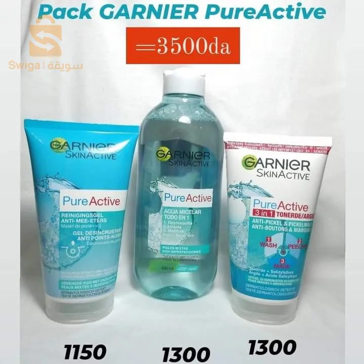 PACK GARNIER: ثلاث منتجات اصلية