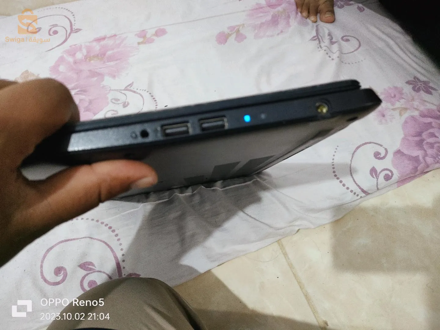 سيدي عبد الله 5000 مسكن