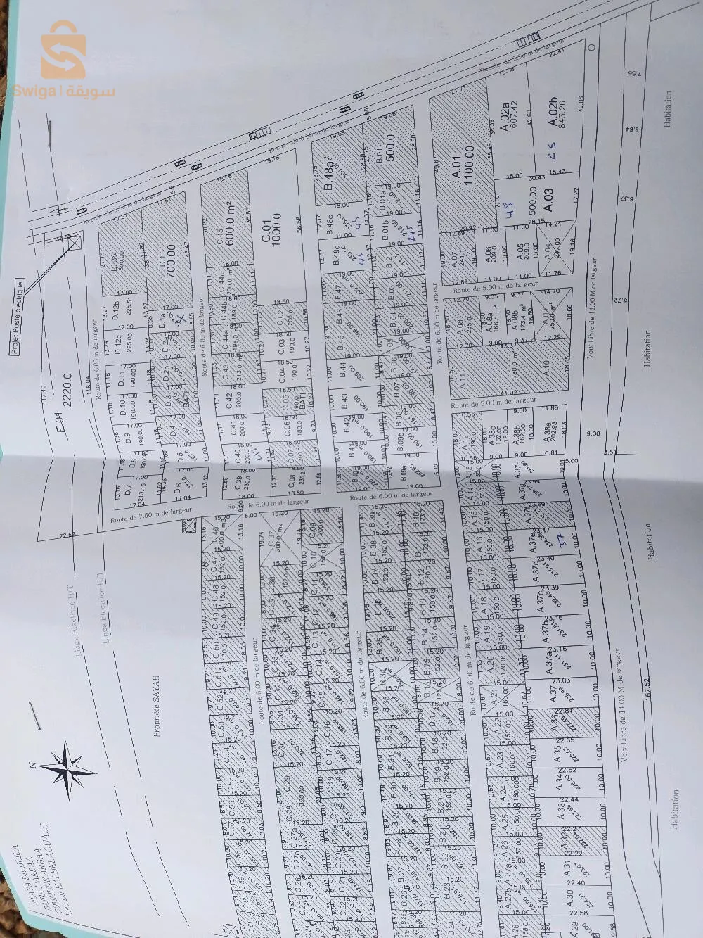 السلام عليكم ورحمة الله وبركاته.    فرصة ذهبية مرحبا بالجميع نعرض عليكم قطع أراضي للبيع في منطقة  بإمتياز                              تتوفر المرافق الضرورية  . غاز وماء وكهرباء  تتوفر على عقد ملكية وليفري فونصي  بلعوادي الجديد   من اردا استفسار يرجى الإتصال على ارقام التالية:0551090681