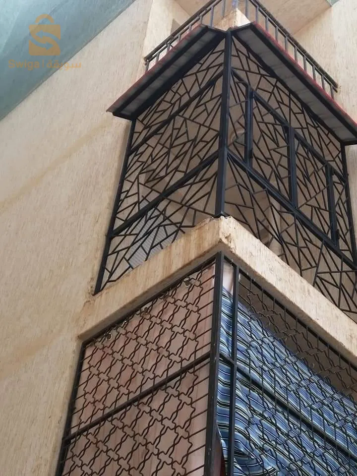 حدادة عصرية
