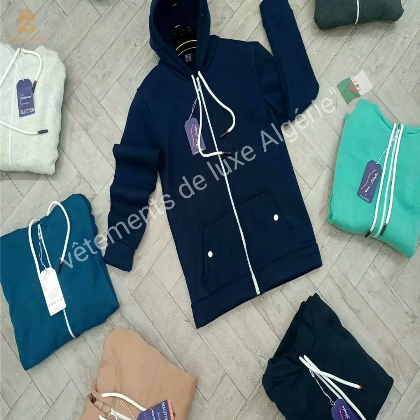 د💥أرواااح تلبس و دفي روحك 🌧 كاليتي وكونتيتي 💥 فيستا دانيال داف مقطنة و فينيسيون مشاءالله ،