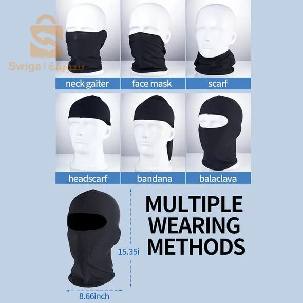 Balaclava With An Elegant And Comfortable Design