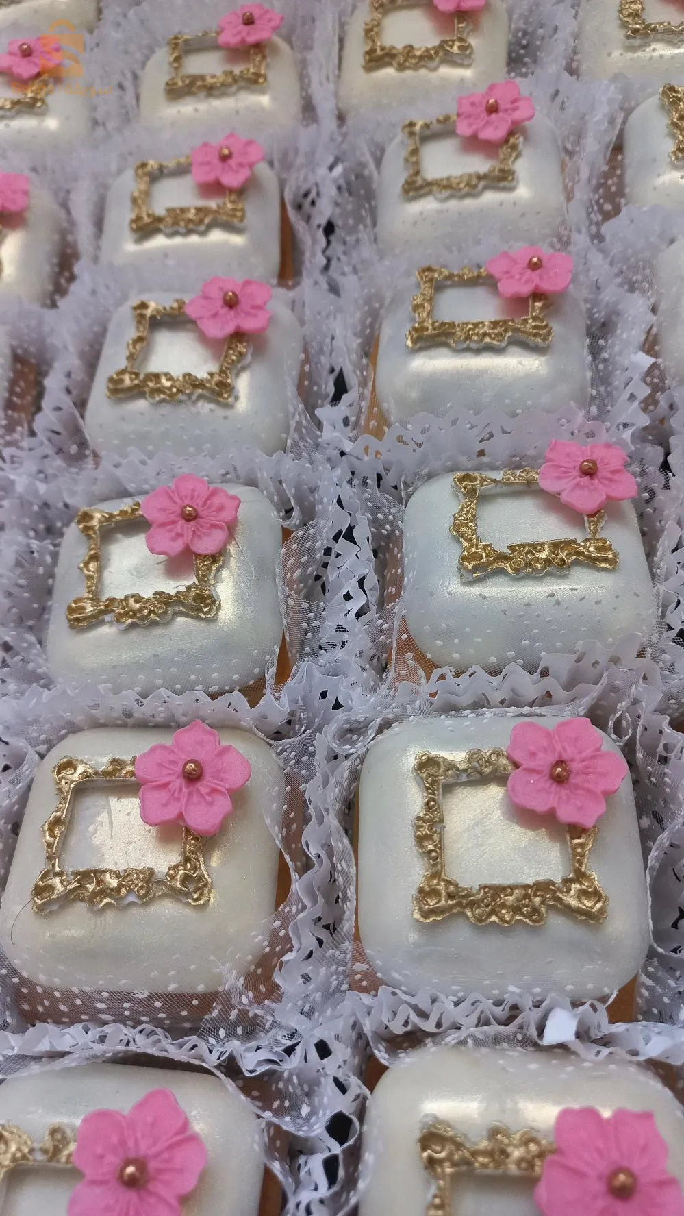 candy with Goodyear prise