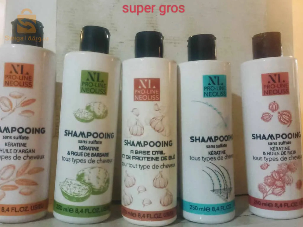 كل حاجة السومة هبال