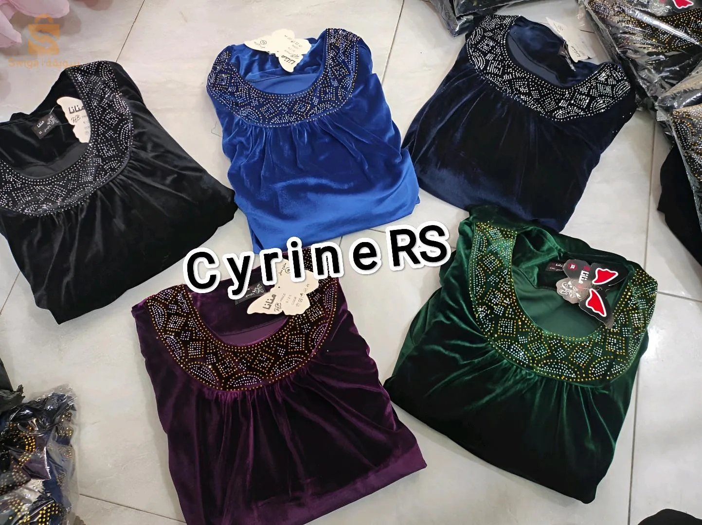 حي الرمال الوادي Cyrine RS