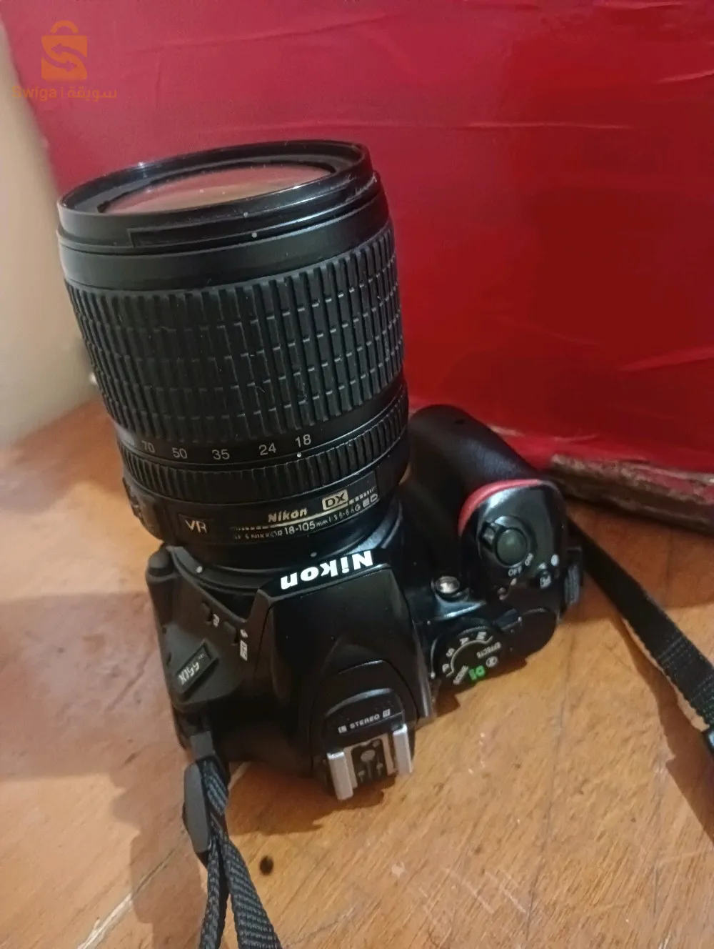 حاسي بحبح حي الڤندوز 0665150999