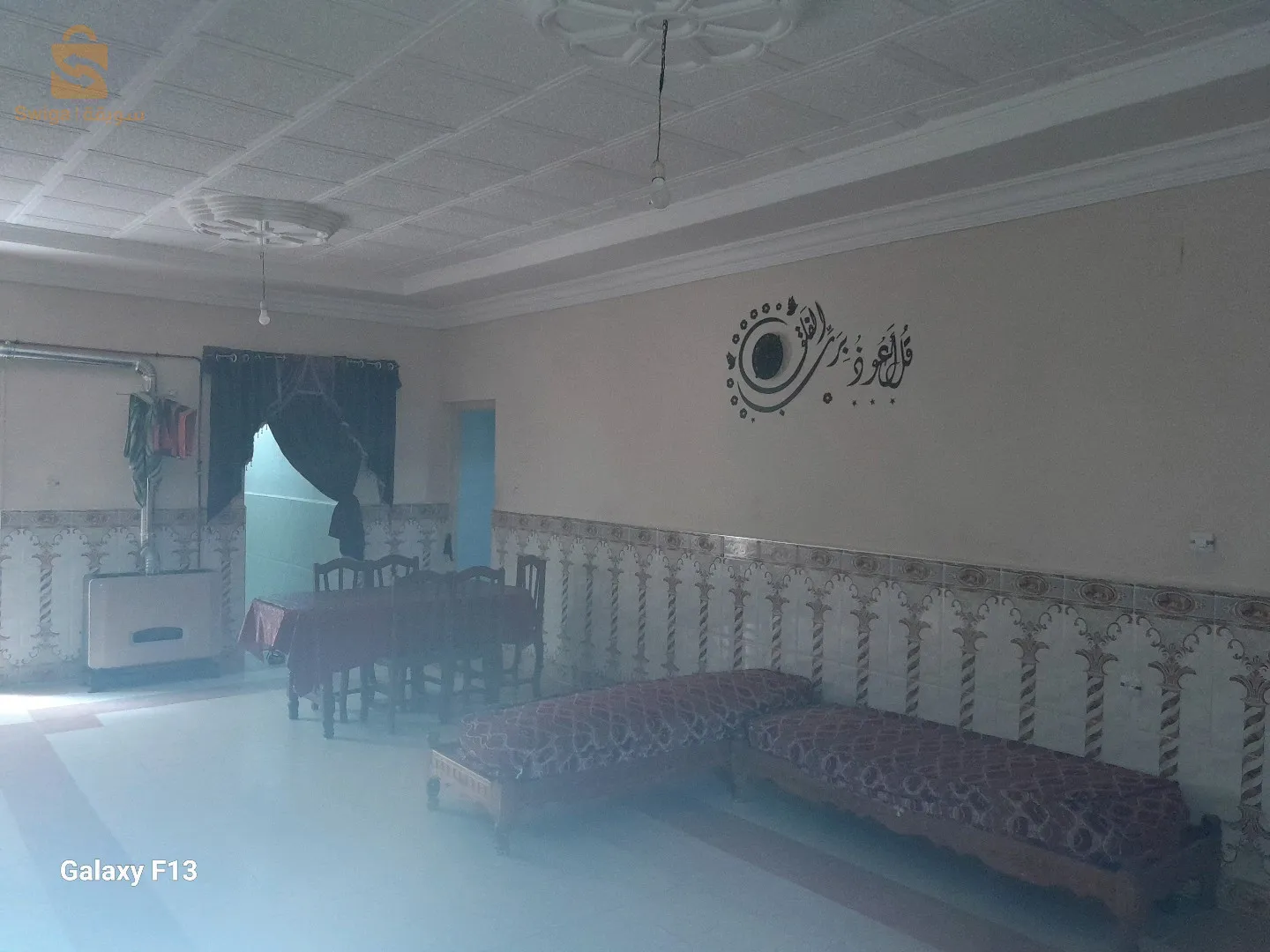 حي 30 سكن بالقرب من مؤسسة الطفولة المسعفة بلدية بكارية ولاية تبسة