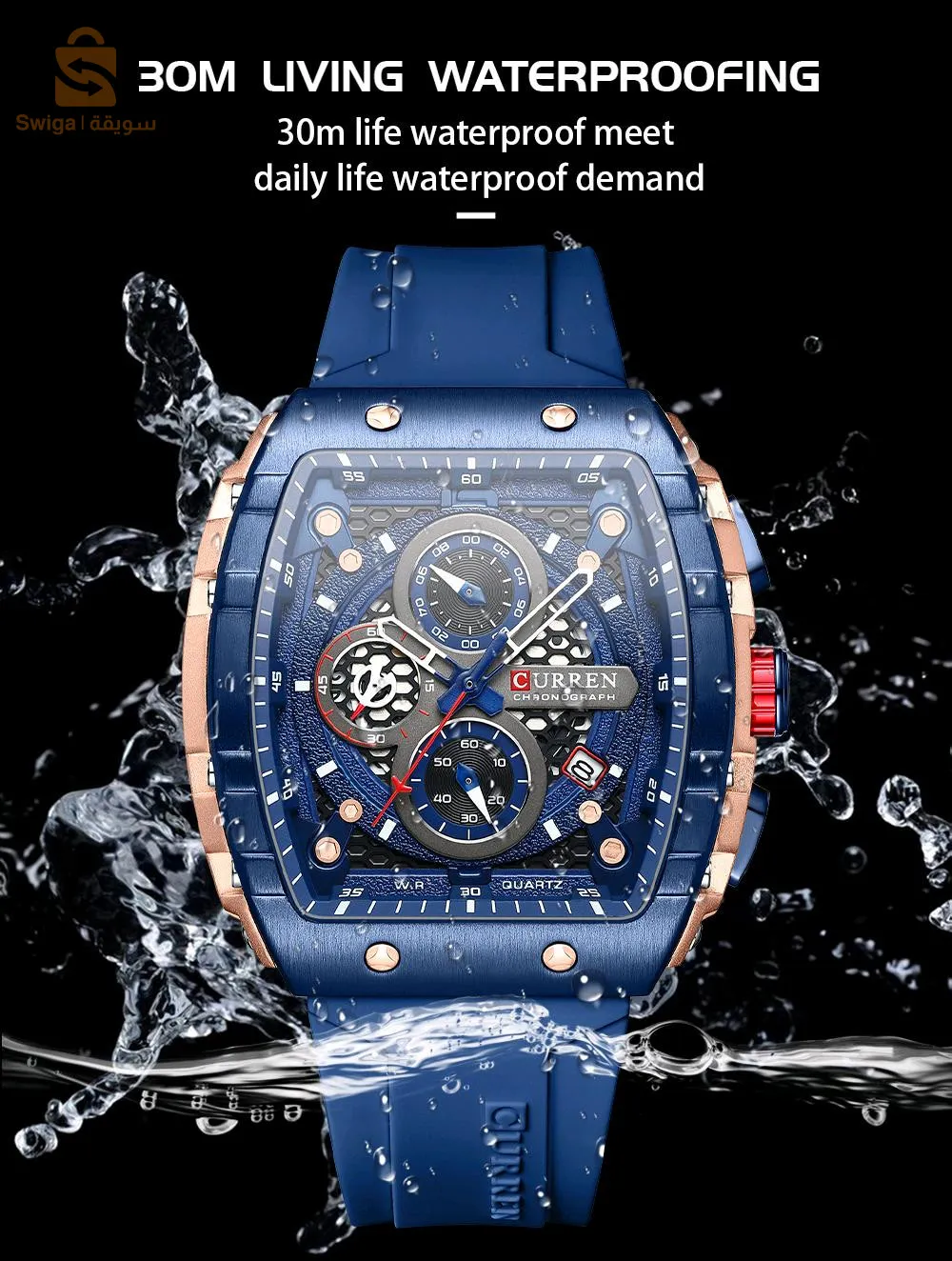 CURREN – montre Original bracelet en Silicone pour hommes chronographe étanche 8442 -Bleu navy