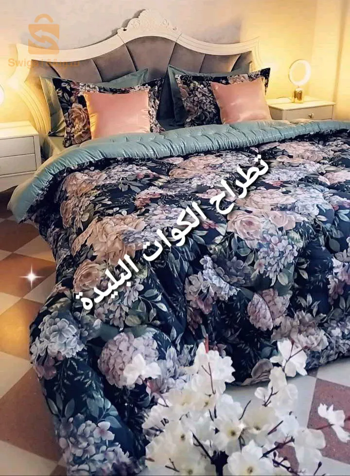 ليكولت تع دوبلاص وتع بلاصة ونص