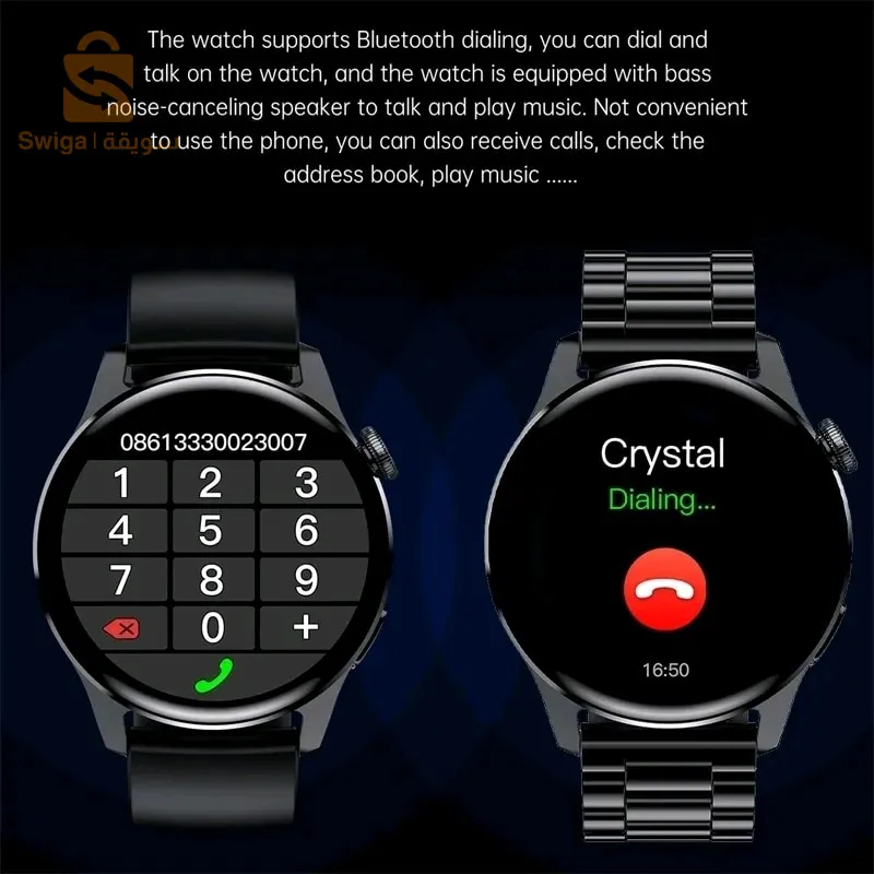 ساعات رياضية