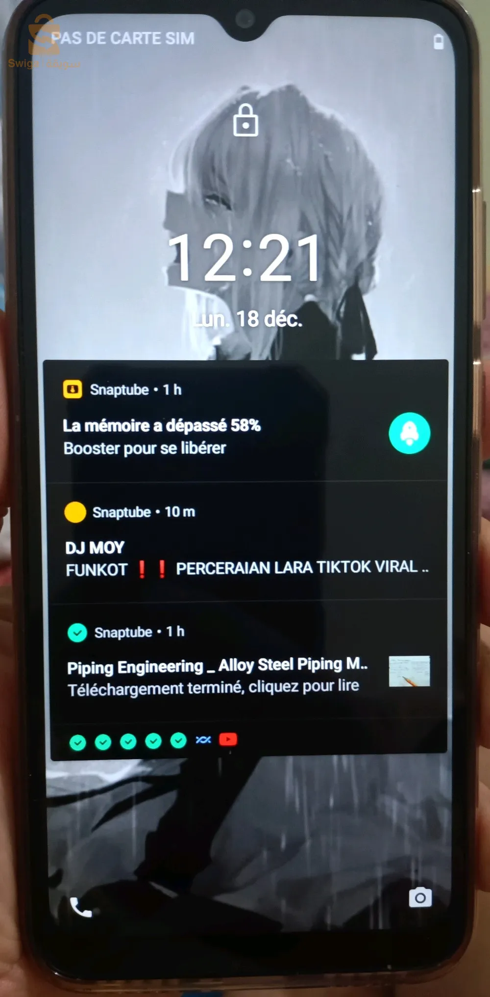 ولاية عنابة وما جاورجها