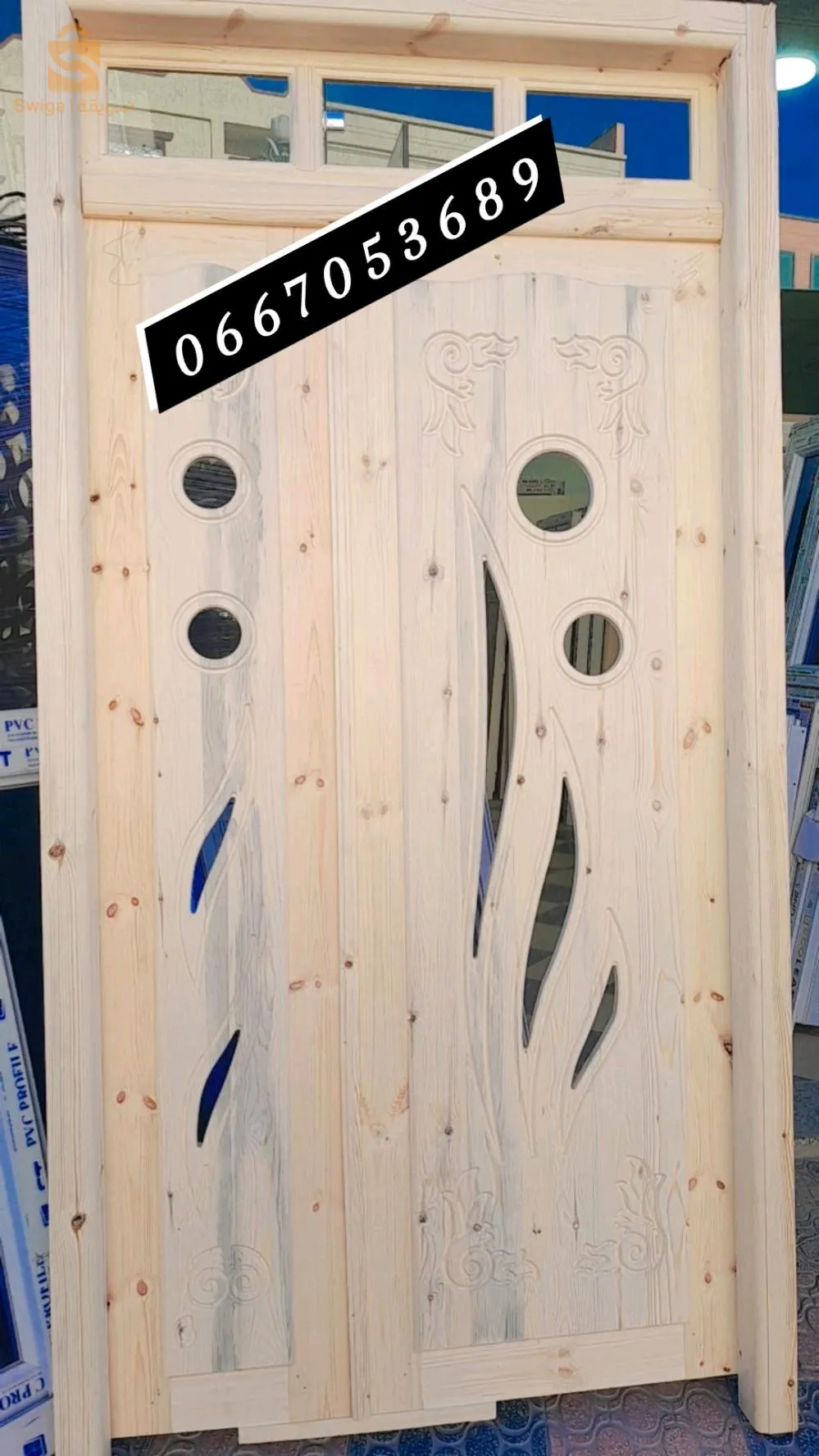 برج بوعريريج طريق بير الصنب