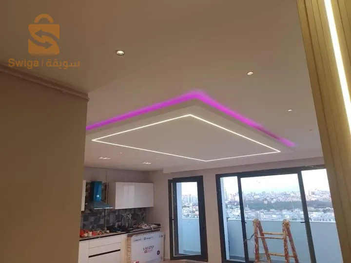 صباغة عصرية