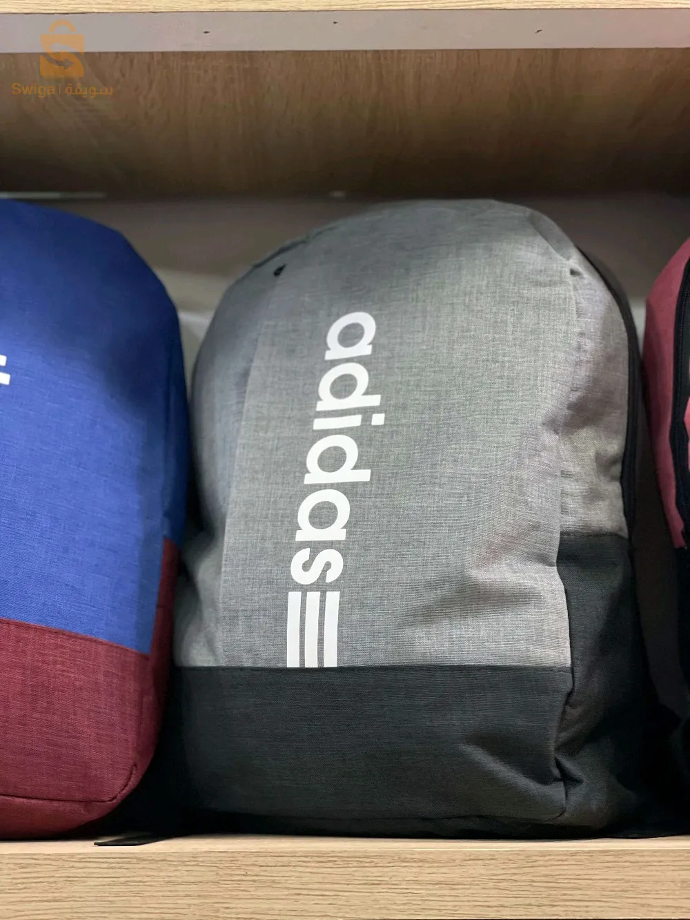 Cartable adidas original