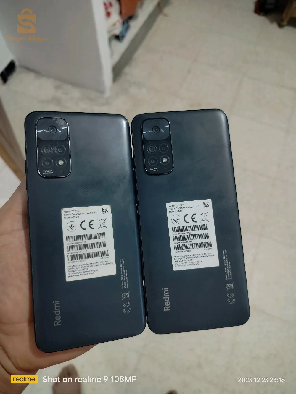 هاتف جيد مستعمل لكن كابا