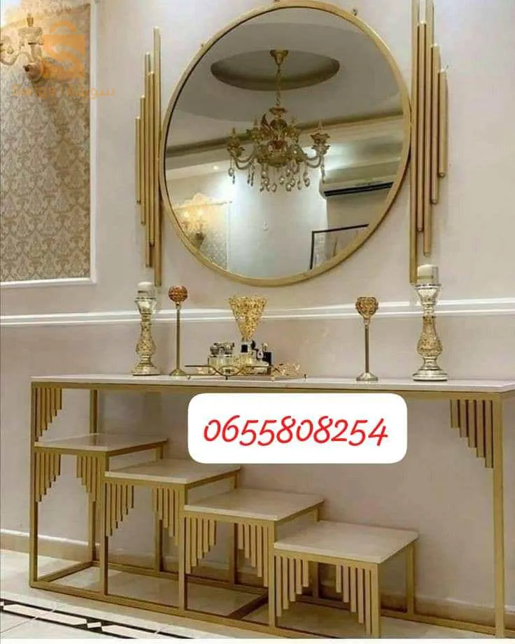 طابل تيفي طابل باس بايو طابل مونجي ارجونتري فوتاي صالونات