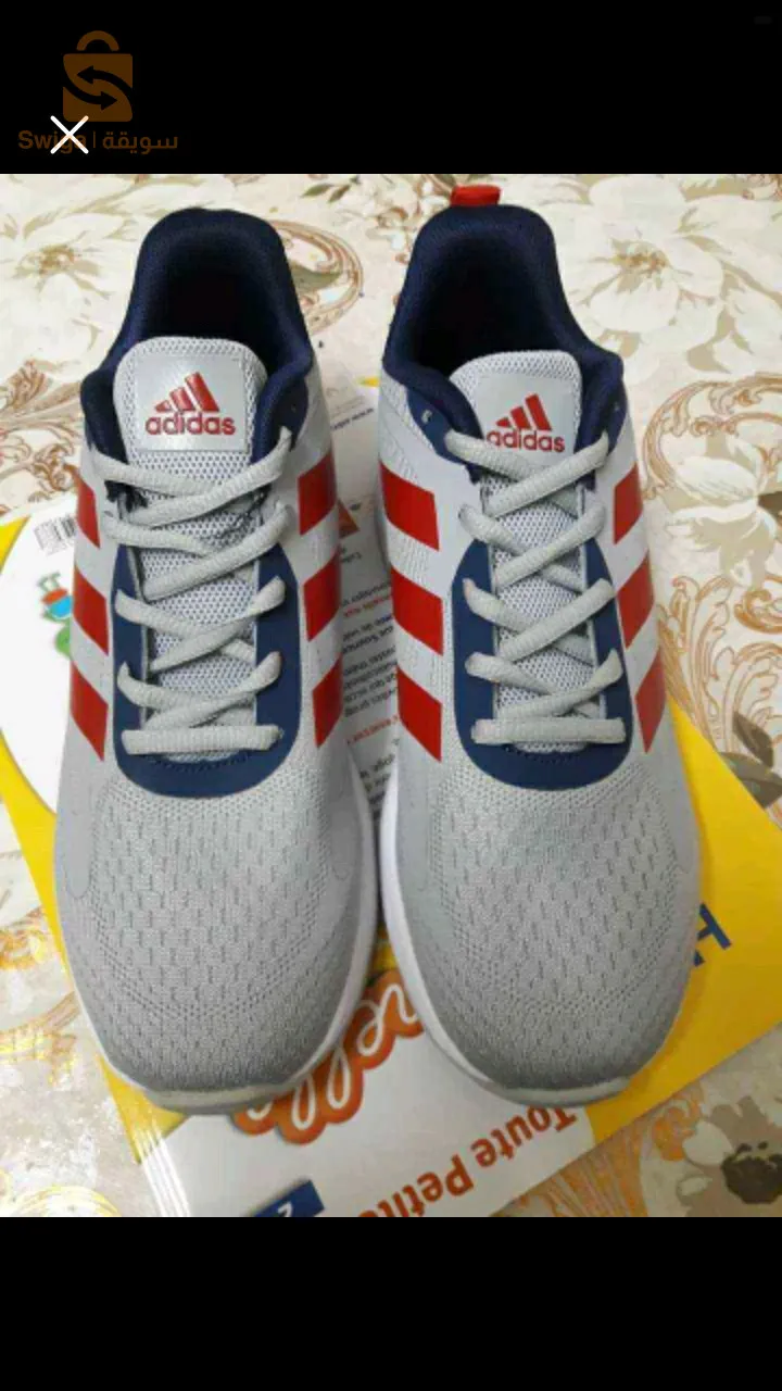 basket adidas  pointure 42