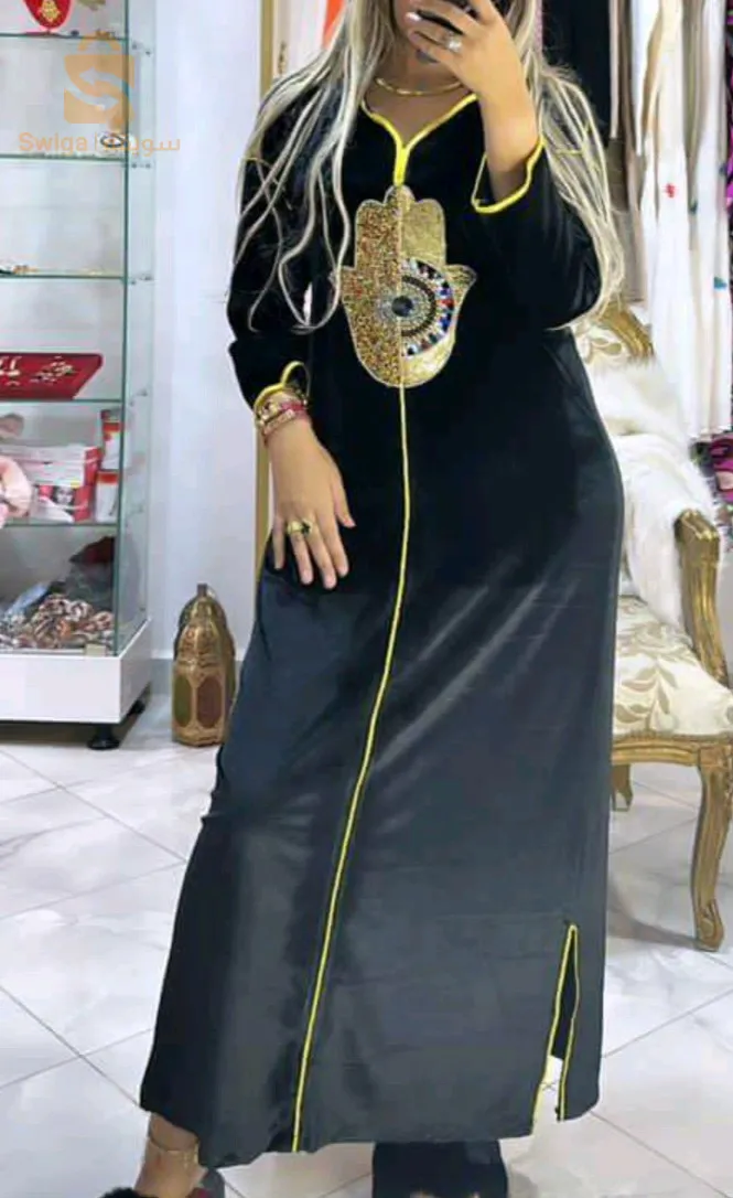 سلعة هبال و سومة هبال