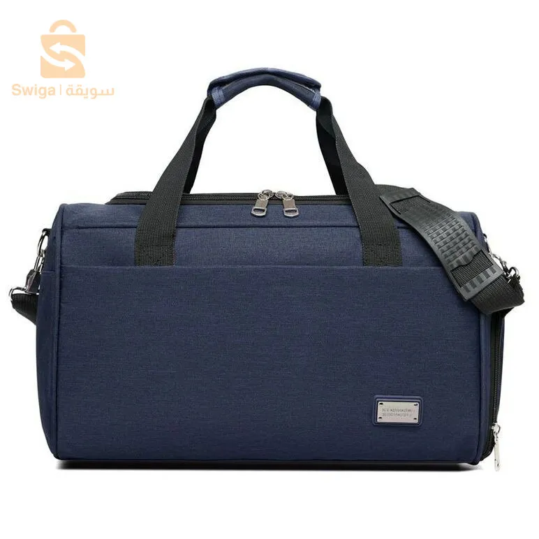 حقيبة رياضية.