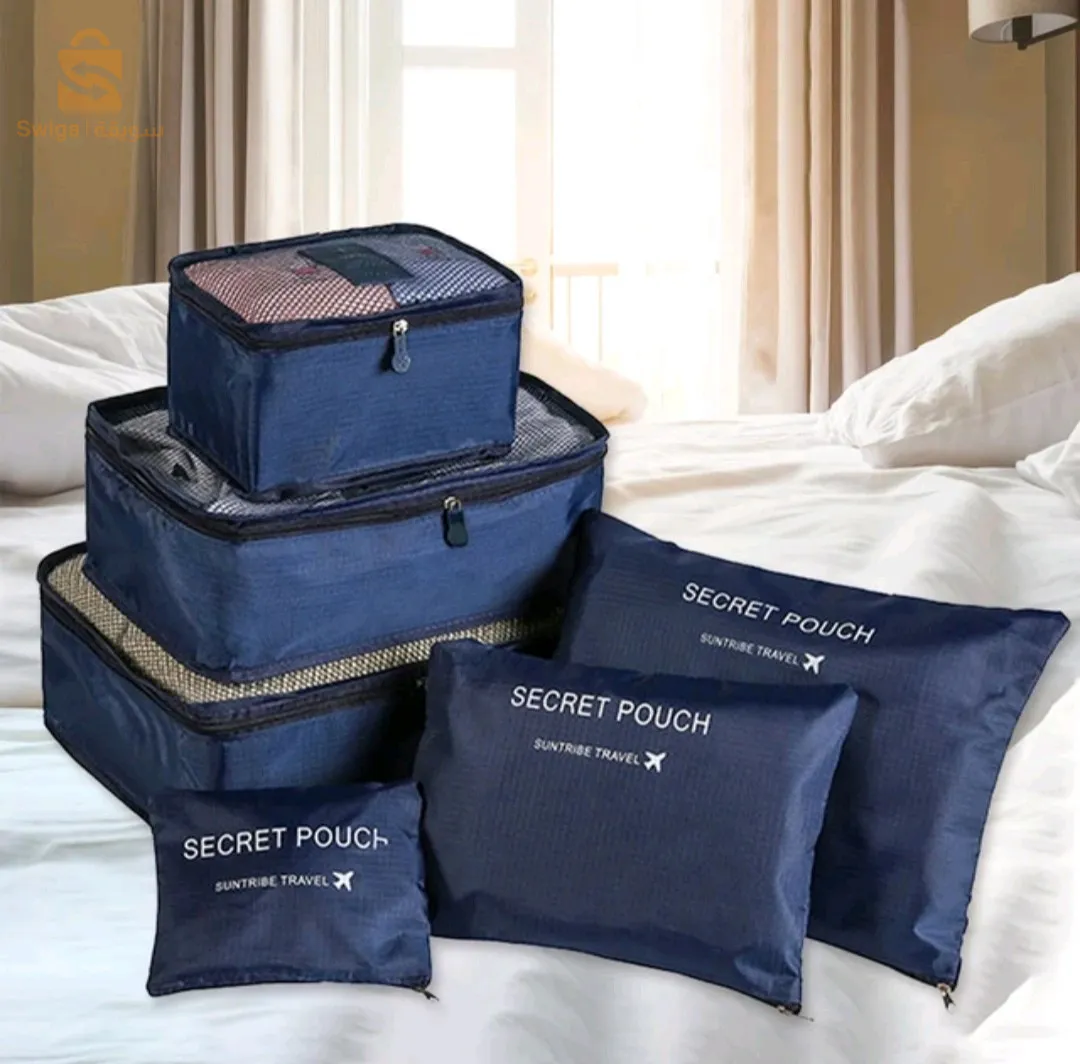 محافظ مكونة من 6 محافظ لترتيب حقيبة السفر او الدرج