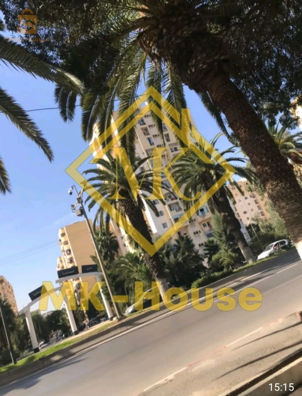 شقة للبيع في قلب  الدار البيضاء😍😍