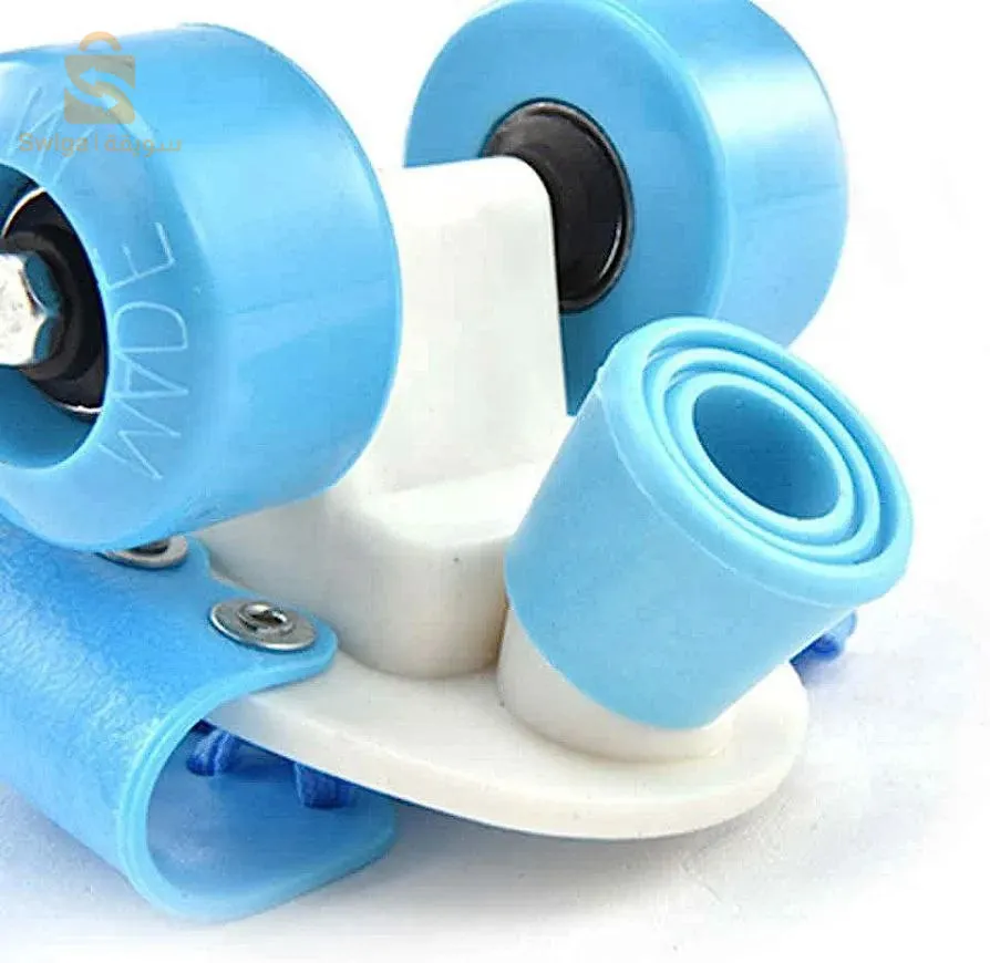 حذاء التزلج