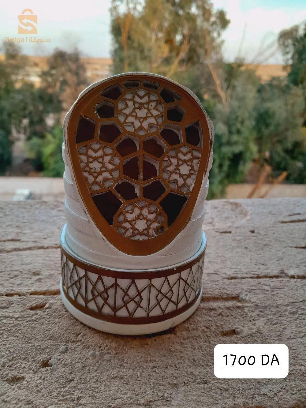 حاسي مسعود