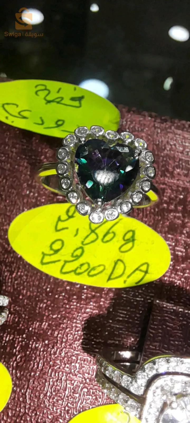 شارع سويداني بوجمعة عنابة المركز التجاري المارينيون