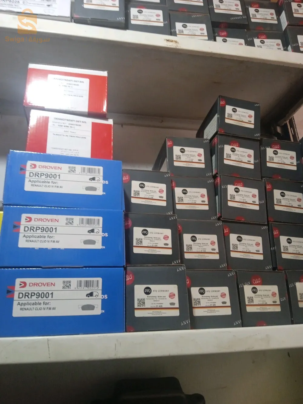 حي دوزي 04 باب الزوار