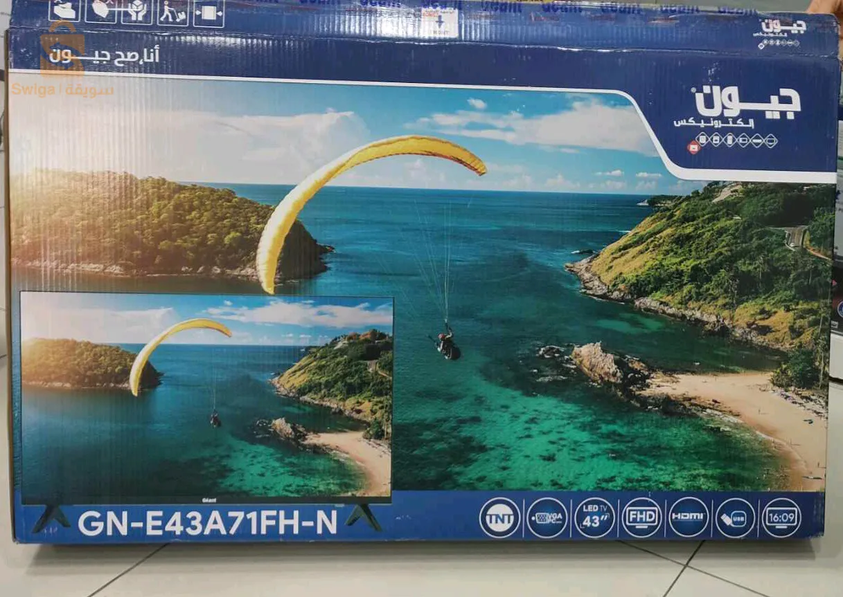 باب دار