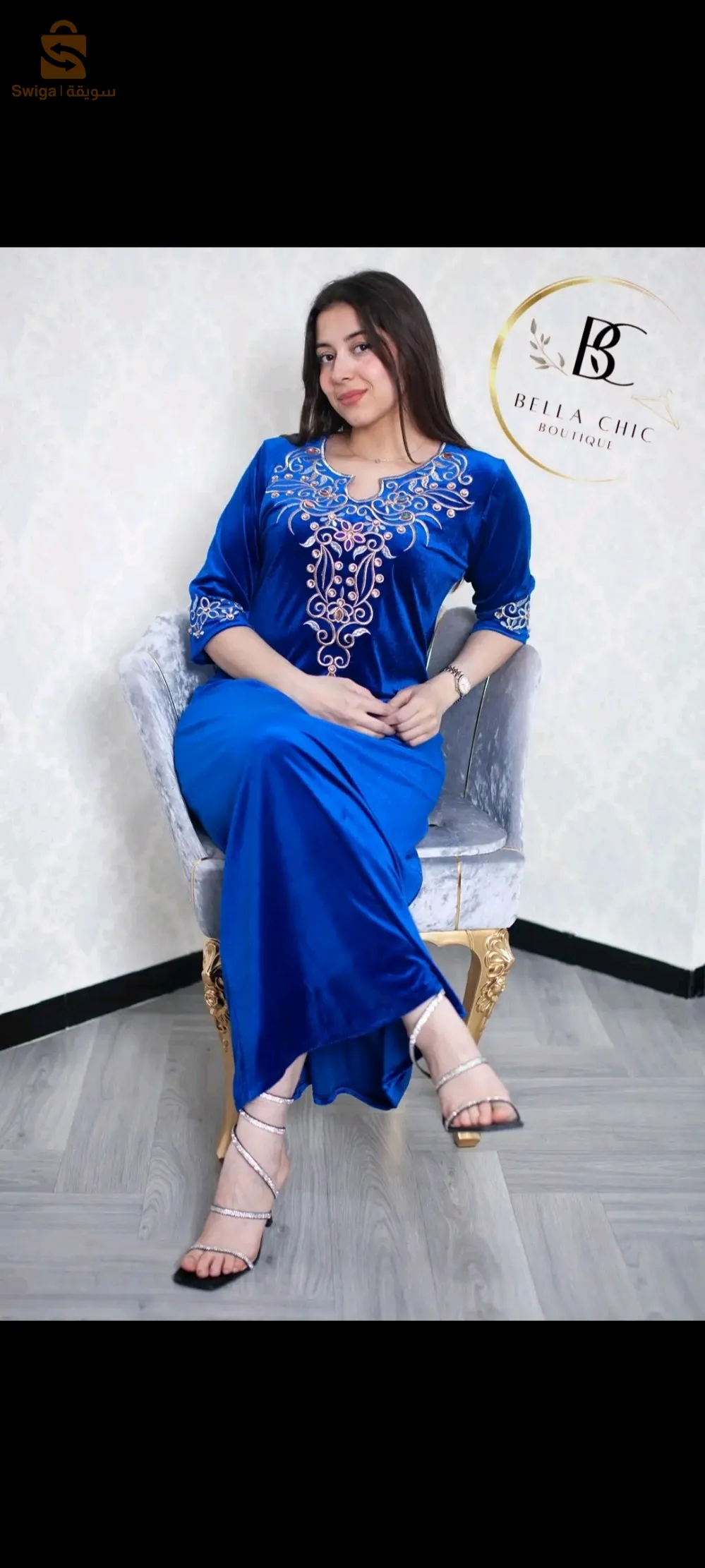 بدعيات قضيفة