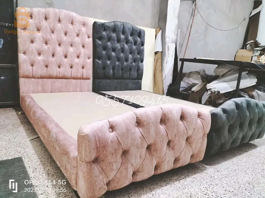 تغليف الصالونات عنابة