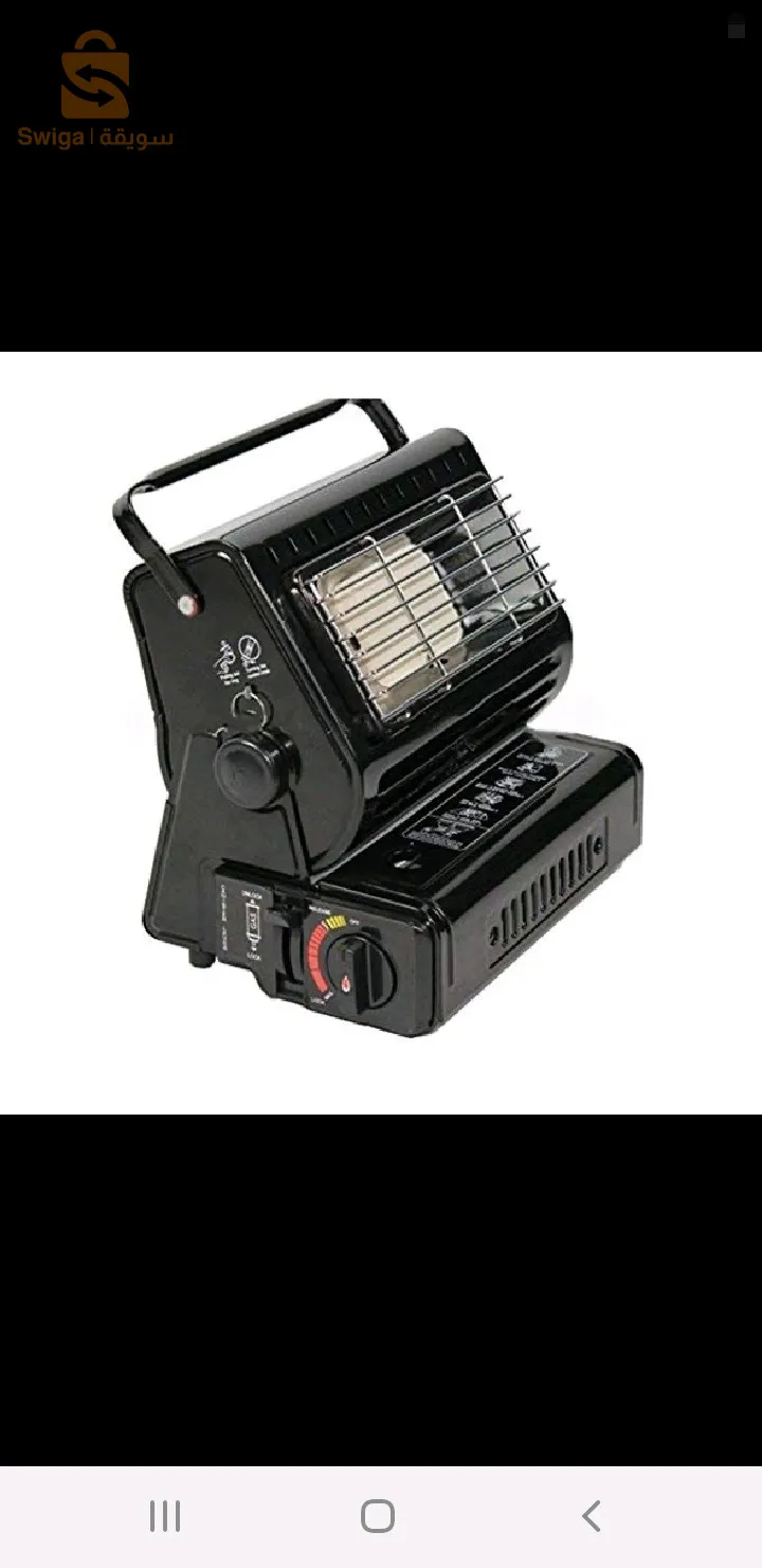 ريزيزطونش شوفو