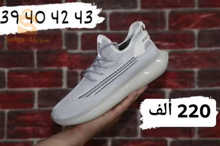 أحذية