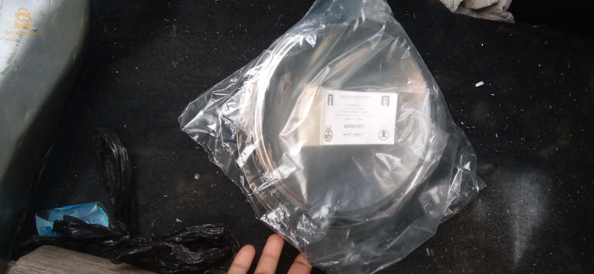 soupière saladier et pince à salade