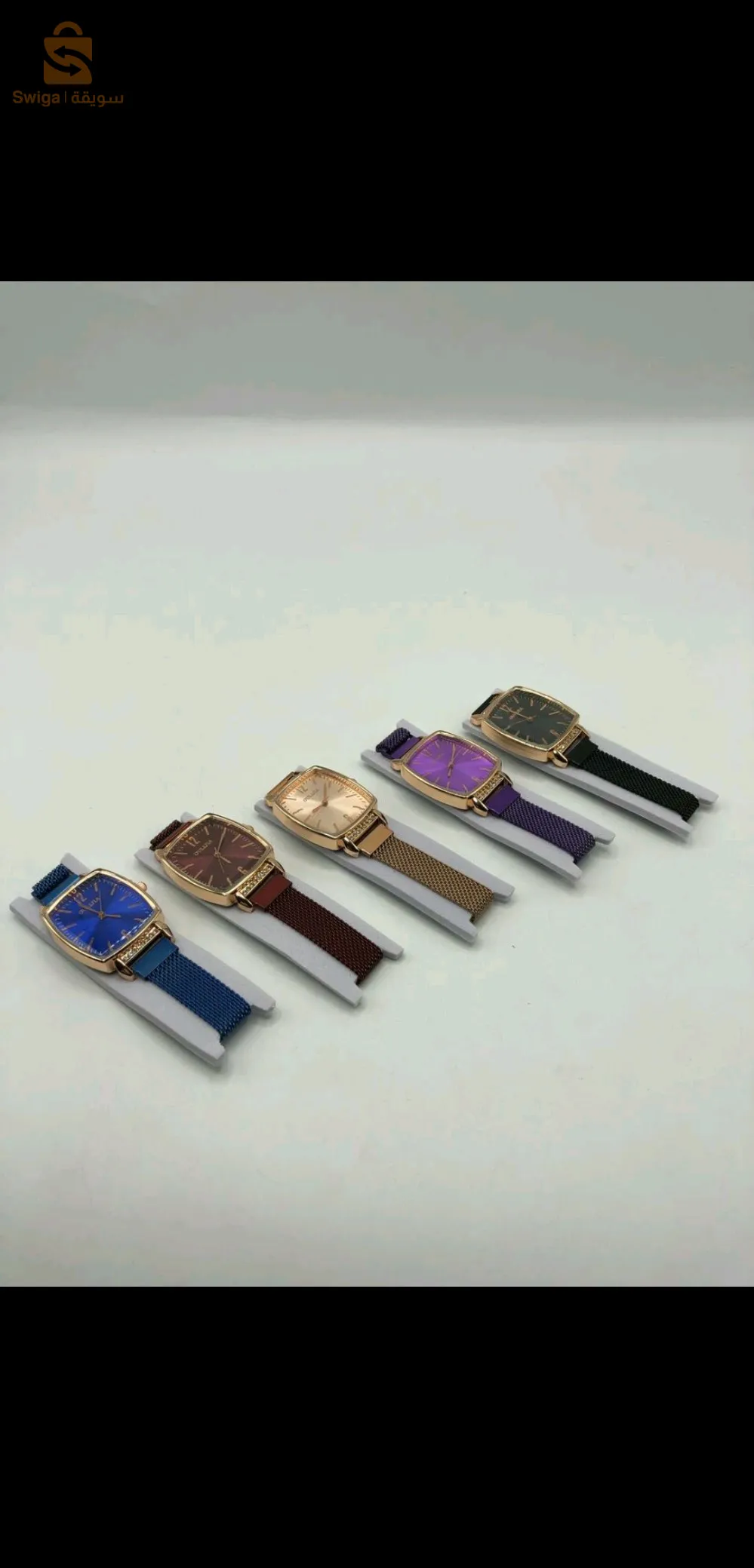 ساعة براصلي ثكير