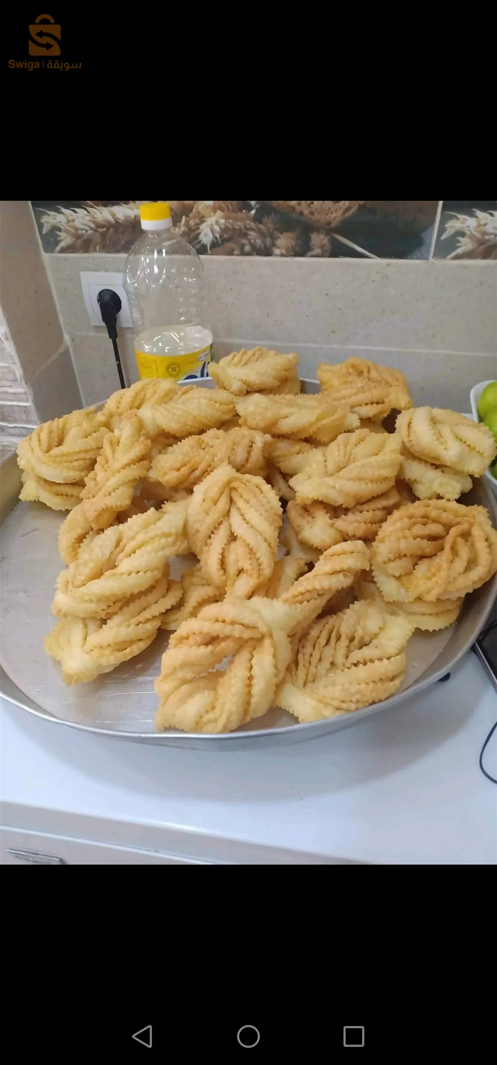 معسلات