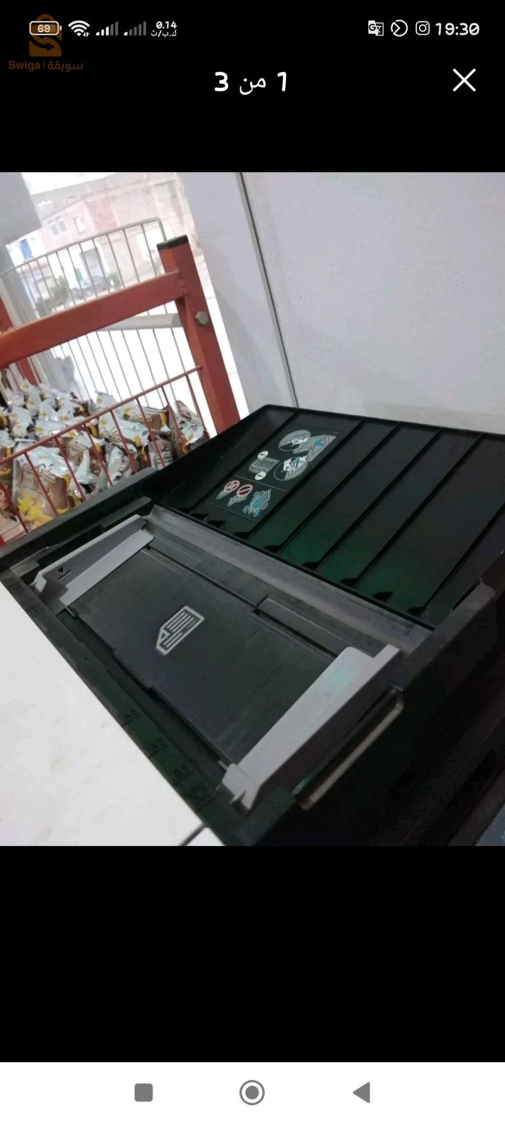 kyocera ecosys M2135dn