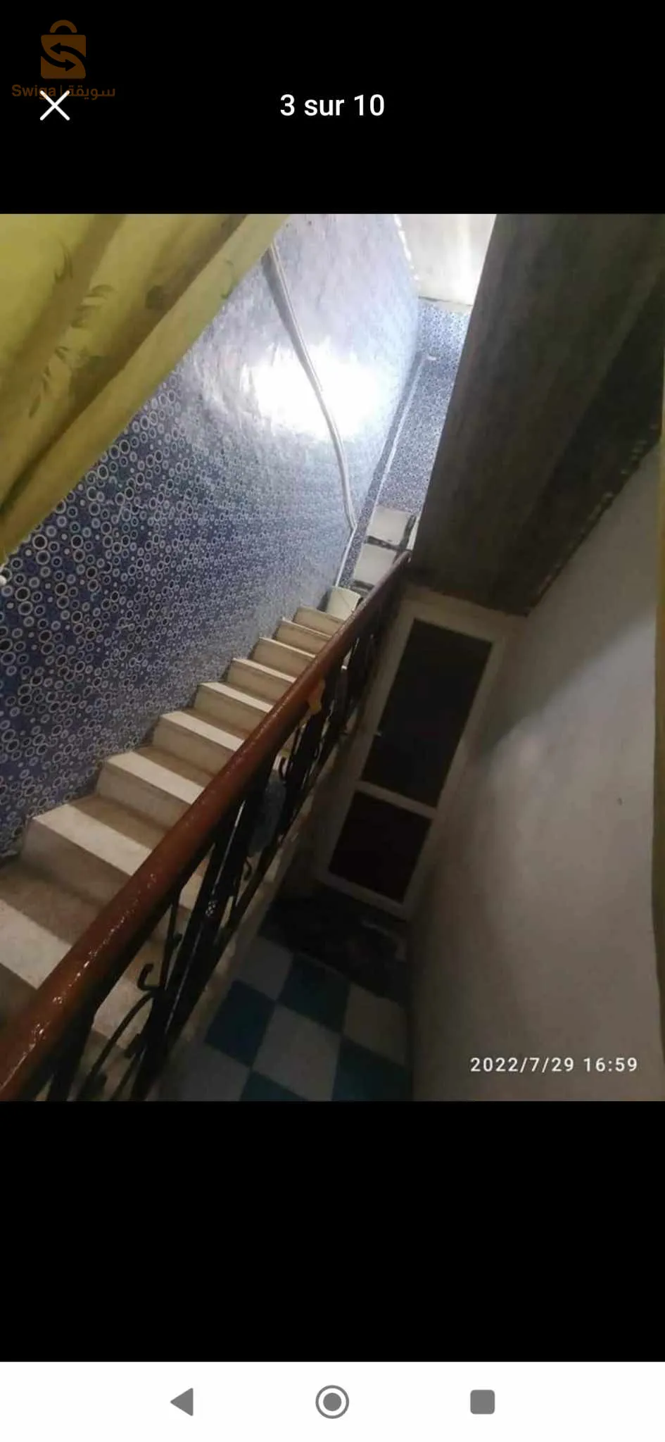 Une magnifique résidence à vendre ou à échanger, en pleine promenade, avec une cour sur le toit, à Kais, état de Khenchela, zone 100
Il dispose d'une chambre spacieuse + salon + cuisine + salle de bain + douche + cour à l'étage
L'eau est disponible 24 heures sur 24 + système de protection des portes extérieure