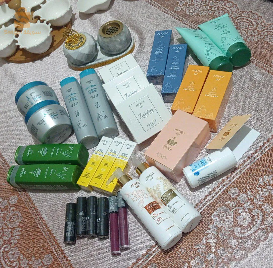 منتجات آرفيا متوفرة للطلب تواصلو معي